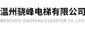 聯(lián)系我們-99公司客服開(kāi)戶(hù)電話(huà)19038688886【業(yè)務(wù)辦理】